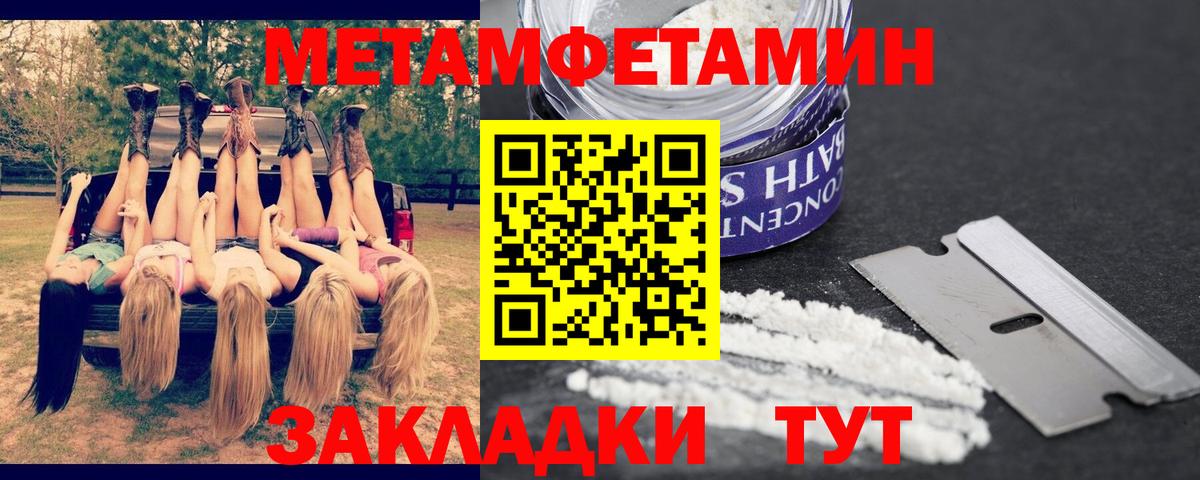 Ярцево  АМФ 97%  Вход с VPN 
