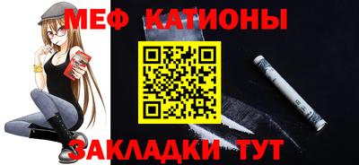PSILOCYBIN Кумертау