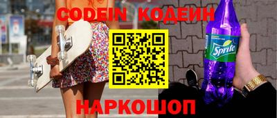 mdpv Кунгур