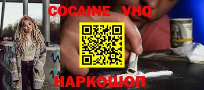 PSILOCYBIN Кумертау