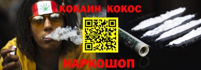 PSILOCYBIN Кумертау