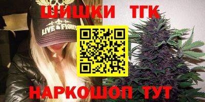 mdpv Кунгур