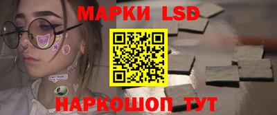 mdpv Кунгур