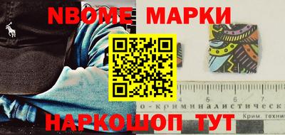 меф VHQ Кулебаки