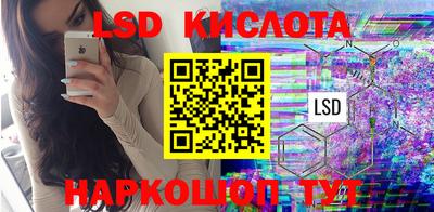 меф VHQ Кулебаки