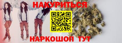 меф VHQ Кулебаки