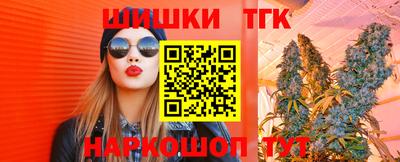 mdpv Кунгур