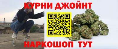 mdpv Кунгур