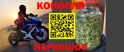 mdpv Кунгур
