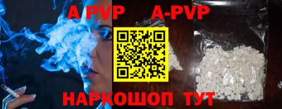 PSILOCYBIN Кумертау