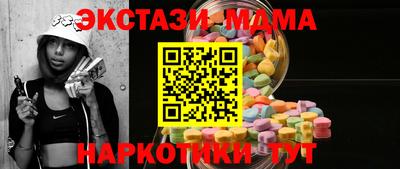 герыч Новозыбков