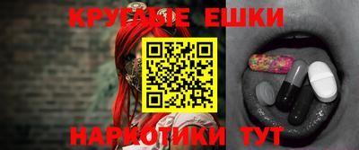 mdpv Кунгур