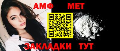 COCAINE Новодвинск
