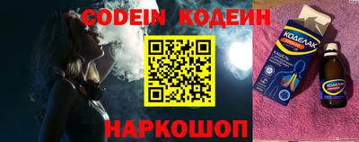 меф VHQ Кулебаки