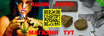 PSILOCYBIN Кумертау