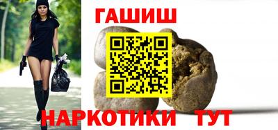 PSILOCYBIN Кумертау