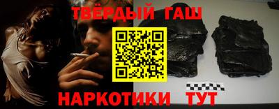 меф VHQ Кулебаки