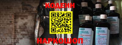 mdpv Кунгур
